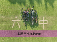 112Ǧ~׮ռyBʷ|