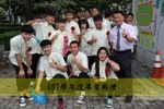 1p2a3089.jpg