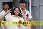 1p2a3098.jpg