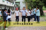 1p2a3135.jpg