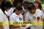 1p2a3242.jpg