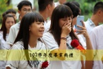 1p2a3258.jpg