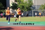 img_6870.jpg
