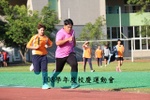 img_6883.jpg