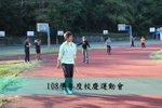 img_6968.jpg