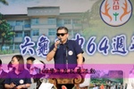 img_8740.jpg