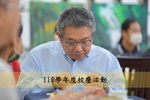 89.jpg