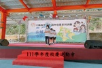 img_1129.jpg