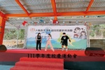 img_1140.jpg