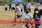 img_1218.jpg