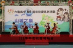 img_1251.jpg