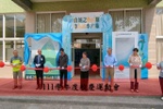 pxl_20230316_025519335.jpg