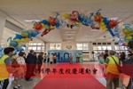 pxl_20230316_030543926.jpg