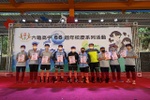 pxl_20230316_074107480.jpg