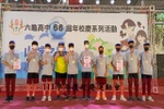 pxl_20230316_080351841_ts_exported_0.jpg