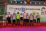 pxl_20230316_080926401.jpg