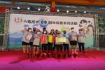 pxl_20230316_081551854.jpg