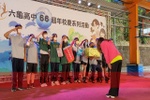 pxl_20230316_081638740.jpg