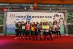 pxl_20230316_081644546.jpg
