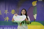 img_1922.jpg