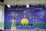 img_1925.jpg