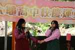 img_3768.jpg