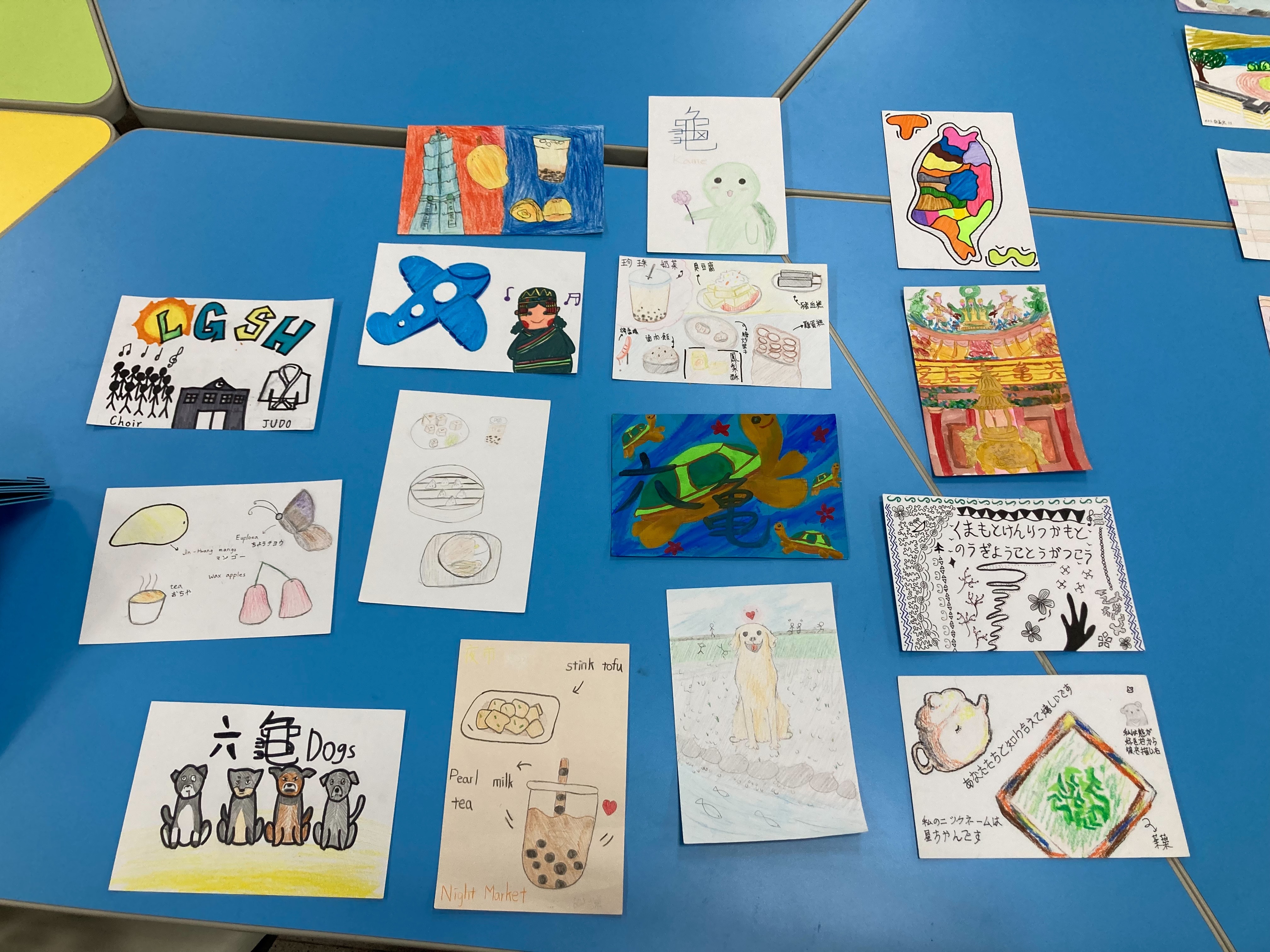 20241119_學生明信片授權