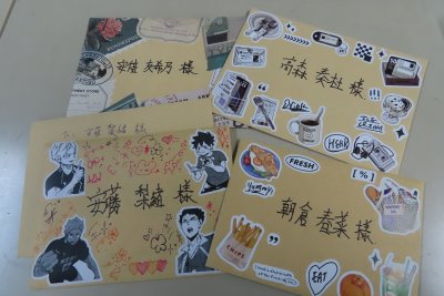 20250320_由美子老師的雲端(蝸存)