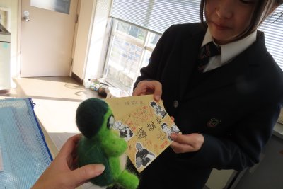 20250320_由美子老師的雲端(蝸存)