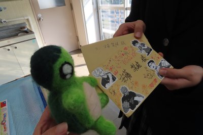 20250320_由美子老師的雲端(蝸存)