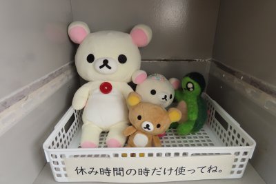 20250320_由美子老師的雲端(蝸存)