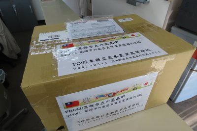 20250320_由美子老師的雲端(蝸存)