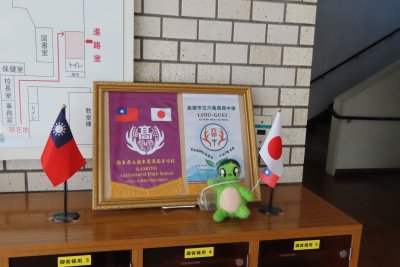 20250320_由美子老師的雲端(蝸存)