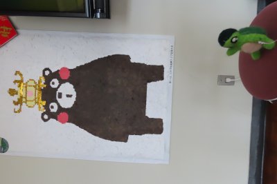 20250320_由美子老師的雲端(蝸存)