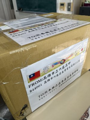 20250320_由美子老師的雲端(蝸存)