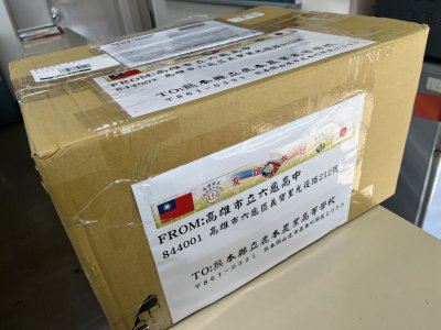 20250320_由美子老師的雲端(蝸存)