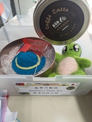 20250320_由美子老師的雲端(蝸存)