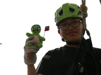 20241021龜寶攀樹