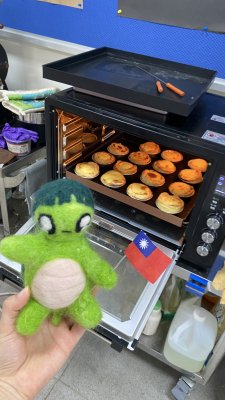 20241021龜寶茶物語