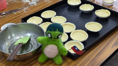 20241021龜寶茶物語