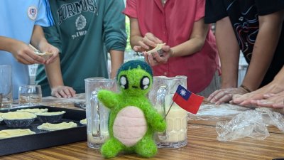 20241021龜寶茶物語