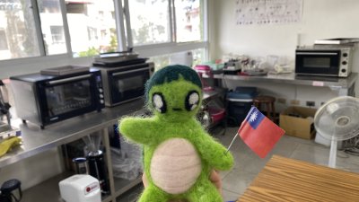 20241021龜寶茶物語