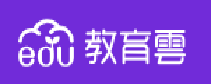 教育雲